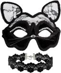 Black Cat Costume for Women with Sexy Lace Masquerade
