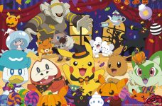 Pokémon: Halloween Party- Group Wall Poster, 34L" x