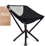 CLIQ Portable Chair Version 1.0 - Collapses to Size of