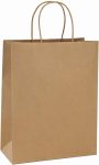 BagDream 10x5x13 Kraft Shopping Bags 100Pcs Brown Paper